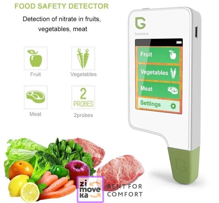 GREENTEST food nitrate tester