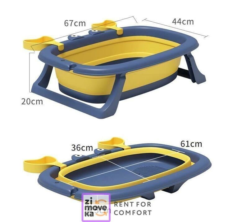 Foldable baby bathtub