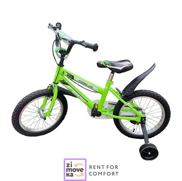 Children's bike