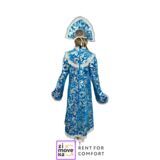 Snow Maiden Costume