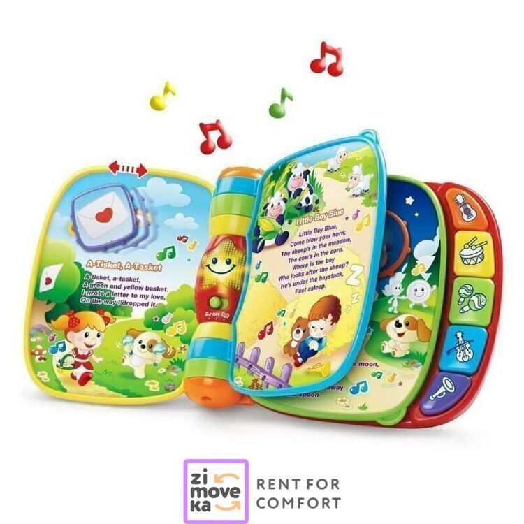 Interactive toy book