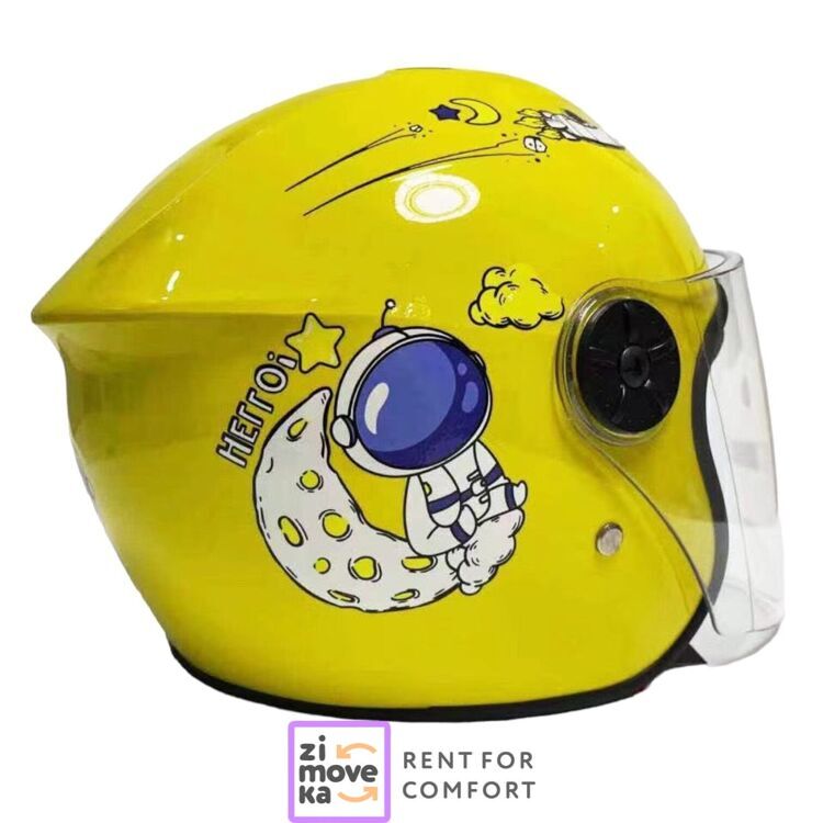 Children's helmet