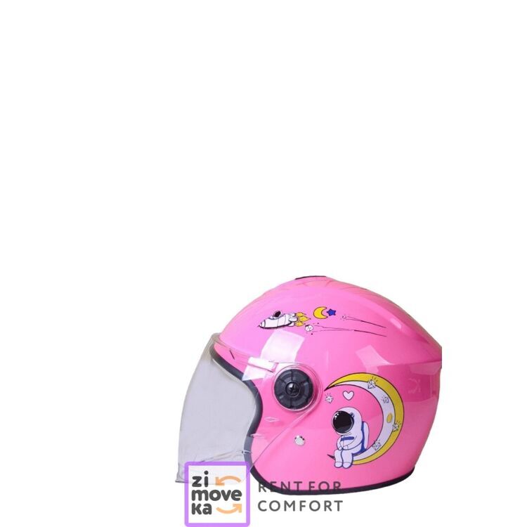 Children's helmet