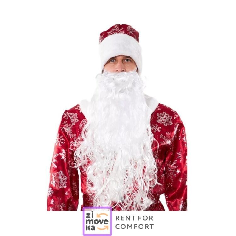 Santa Claus Costume