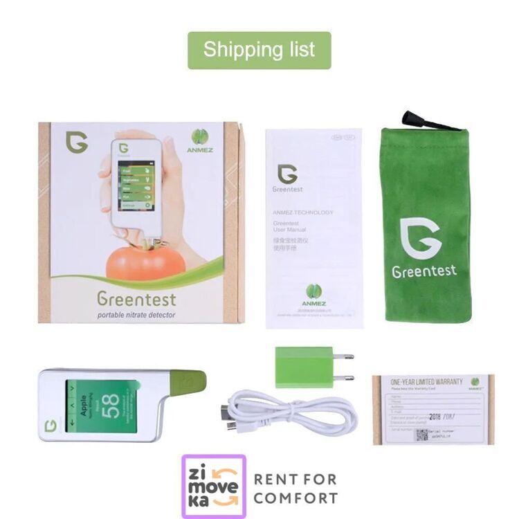 GREENTEST food nitrate tester