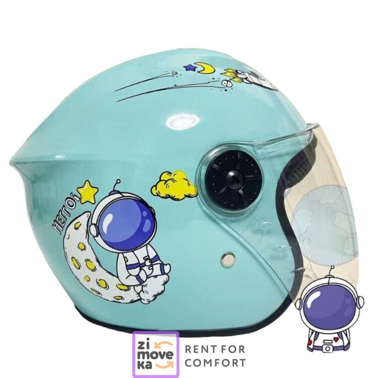 Children's helmet