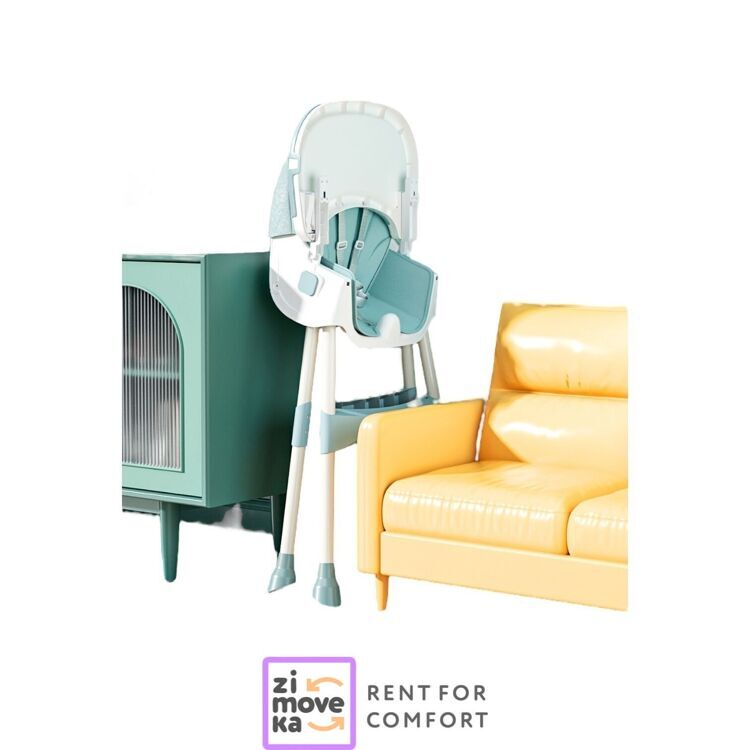High chair