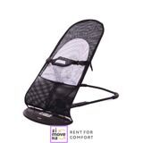 Rocking lounger - baby recliner