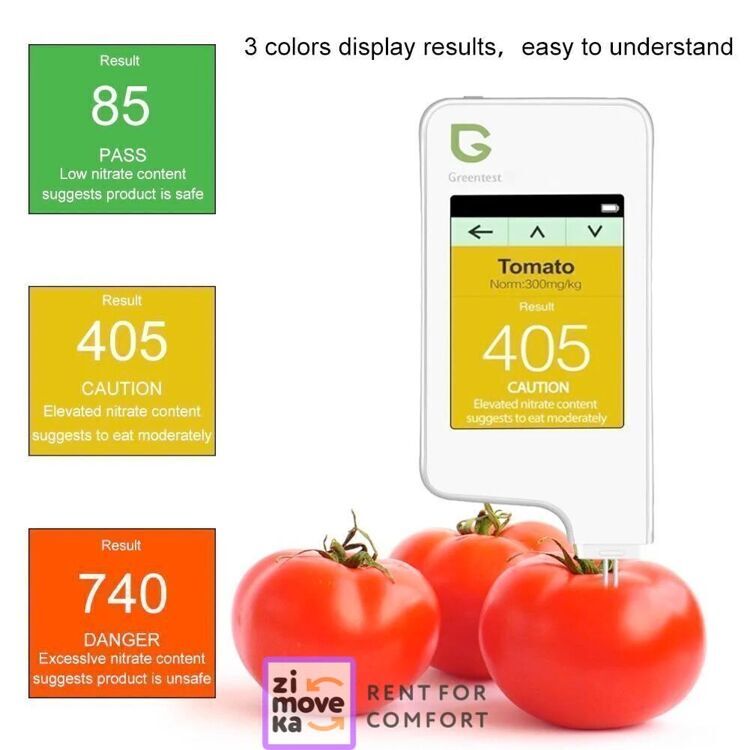 GREENTEST food nitrate tester