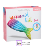 Inflatable mattress - mermaid tail