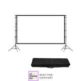 Projector screen